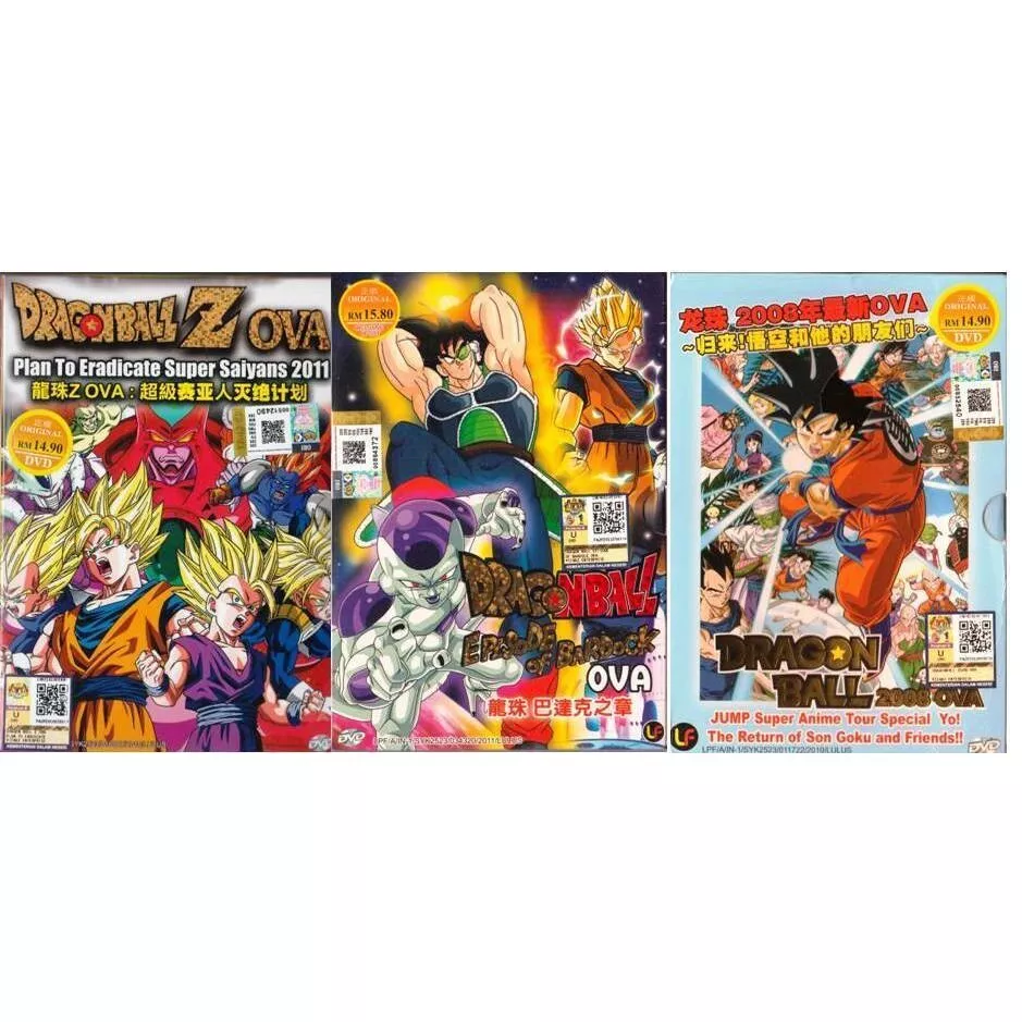 Anime DVD Dragon Ball Z OVA : Plan Of Eradicate + Bardock + Return