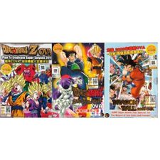 Anime DVD Dragon Ball Z OVA : Plan Of Eradicate + Bardock + Return Of Son  Goku