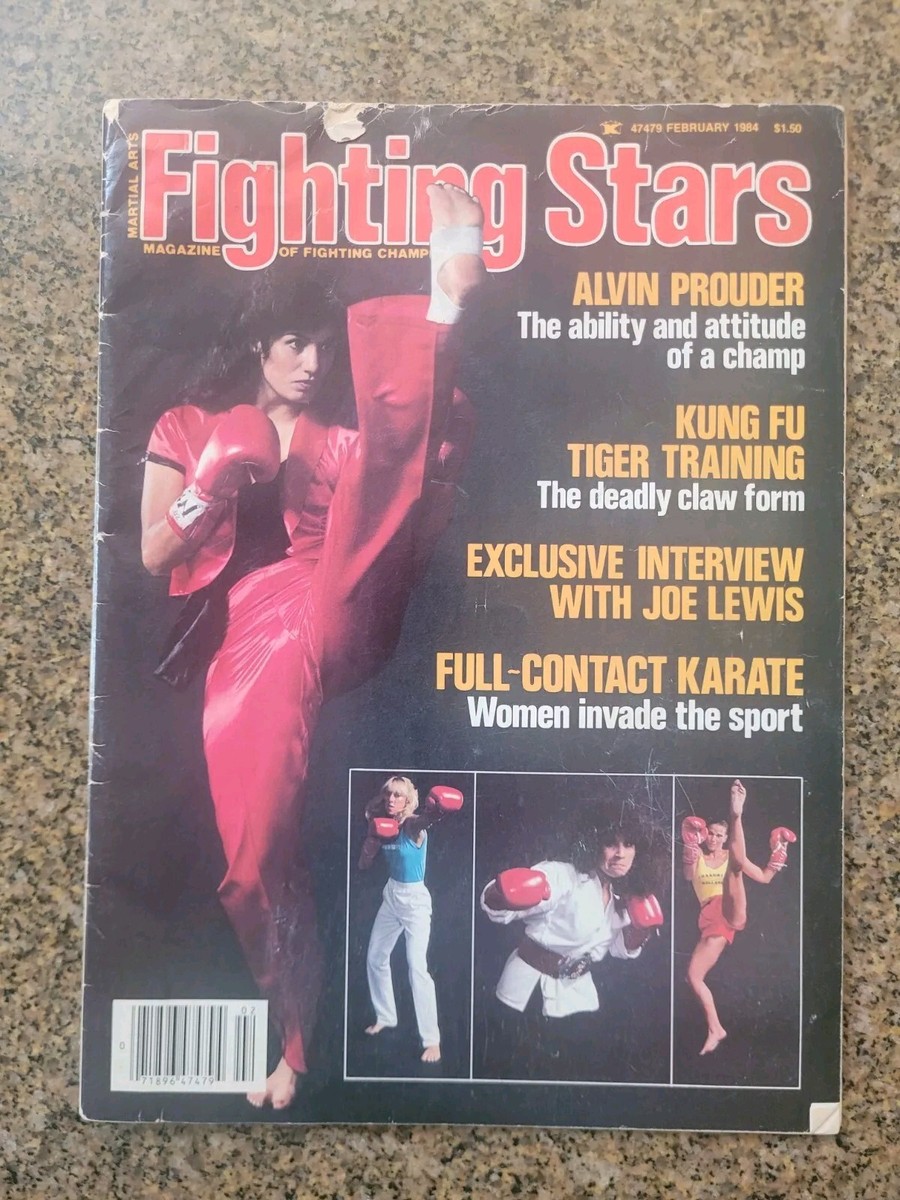 雑誌マーシャルアーツ&fightin' Fighting Stars – February 1984 - Vintage Martial Arts