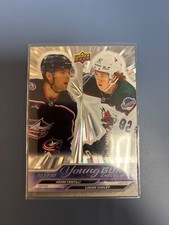 2023-24 Upper Deck Extended Series Hockey Checklist Guide in-content 26