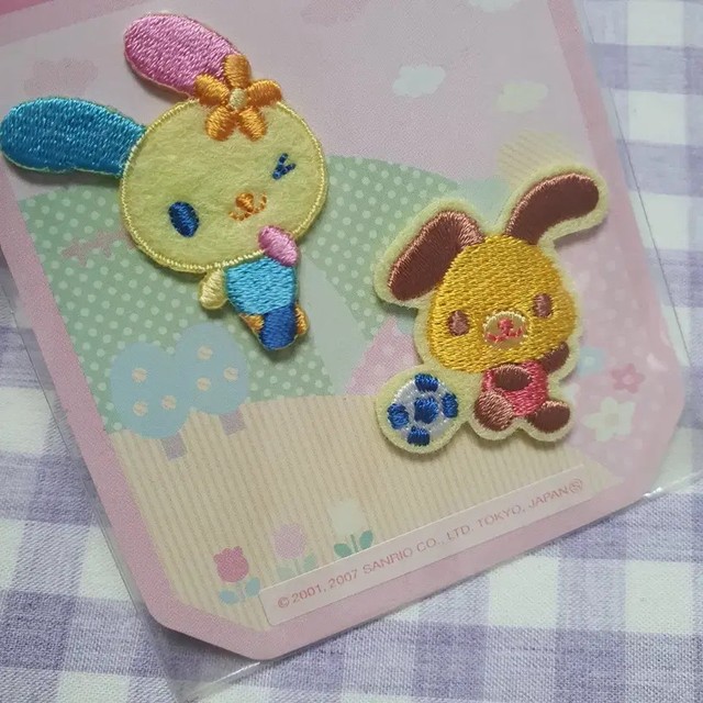 Sanrio 2007 Usahana Applique Patch Name Tag Unused Japan
