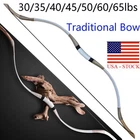30-70lbs Archery Traditional Bow  Mongolian Horsebow Cowhide Recurve Bow Hunting