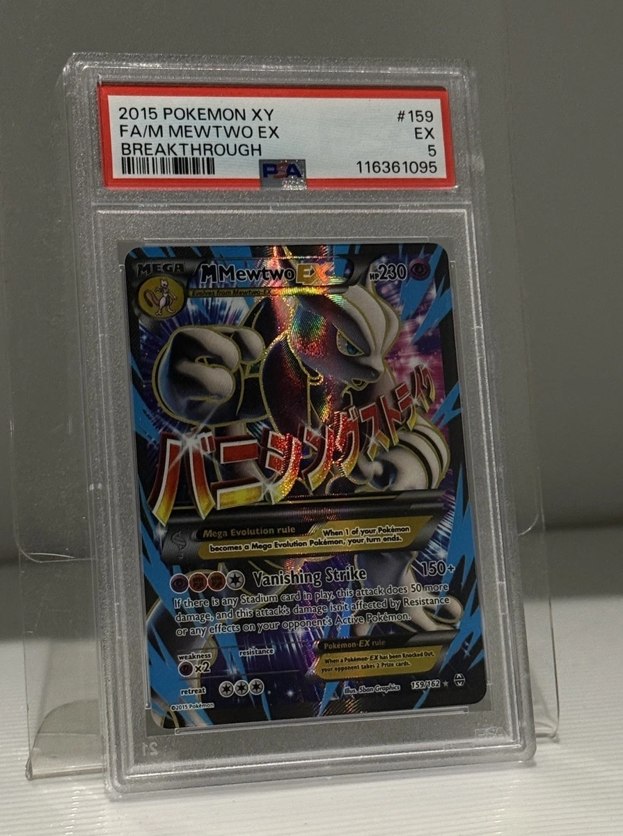 M Mewtwo Ex Pokémon TCG Cards for sale | eBay