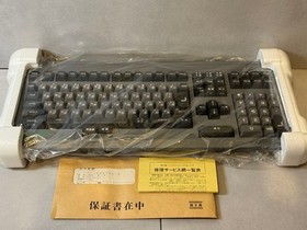 FM TOWNS FMT-KB105 Keyboard | Fujitsu Original | New Unused | Retro Computer