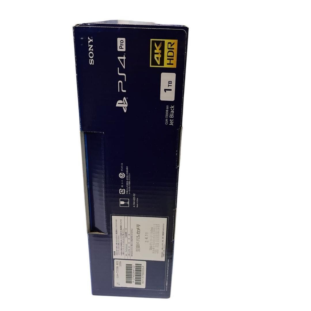Sony PlayStation 4 Pro Console Final Fantasy VII Remake Pack