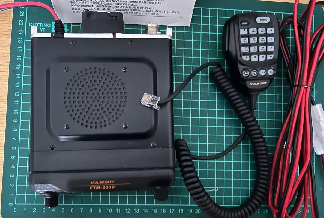 YAESU FTM-200D 144/430MHz transceiver | eBay