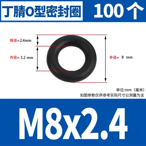 Waterproof Rubber Sealing Ring Gasket Nitrile Oil Seal High Temperature Resist A - Picture 107 of 184