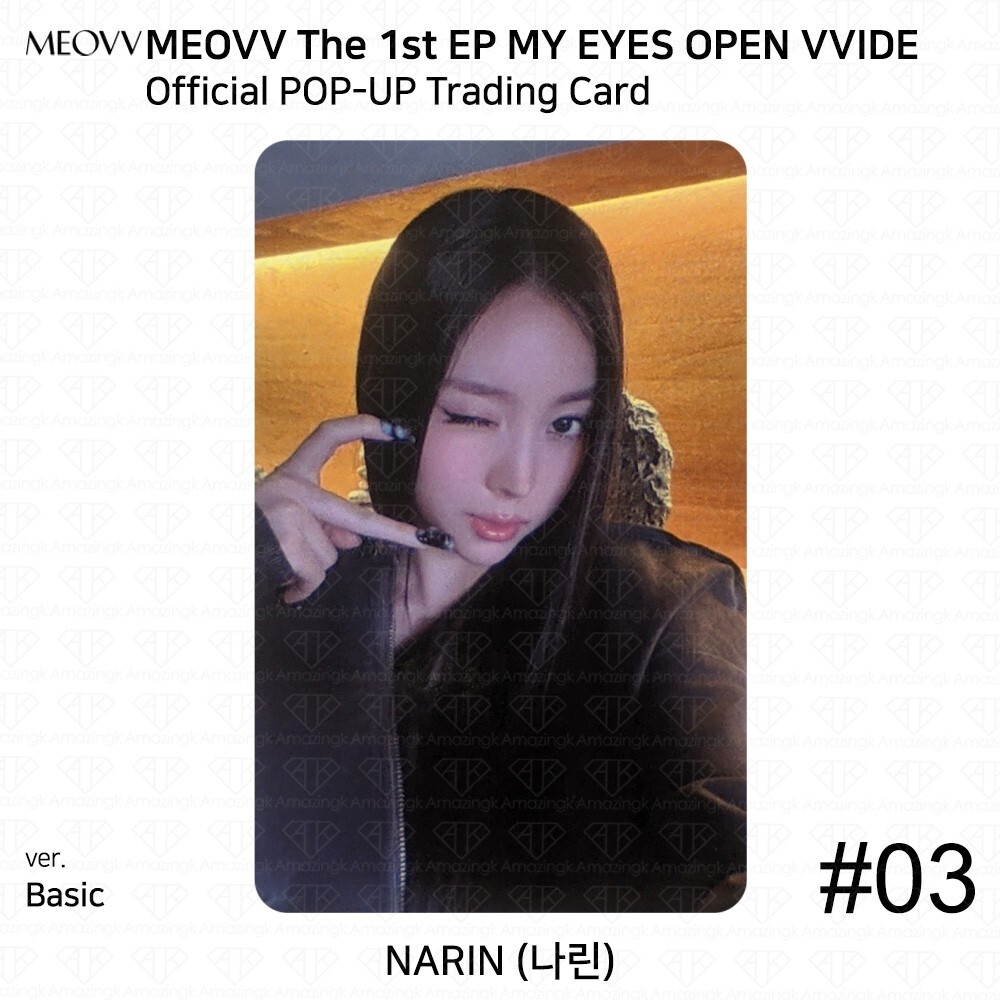 MEOVV The 1st EP Album My Eyes Open Wide Official POP-UP MD
