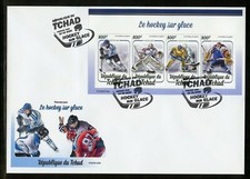Chad 2020 Eis Hockey Blatt Ersttagsbrief