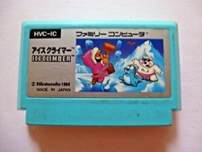 ebay® Auktion 276369998343 | Famicom Nintendo Ice Climber Video Game 1984 Thumbnail of ebay® auction 276369998343 | Famicom Nintendo Ice Climber Video Game 1984