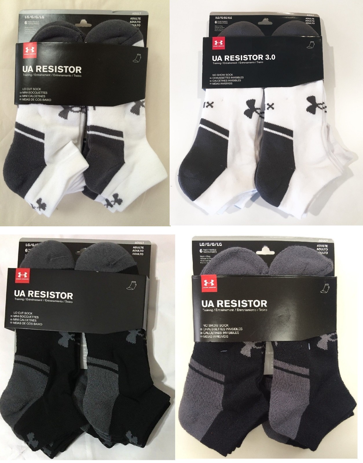 under armour resistor 3.0 socks