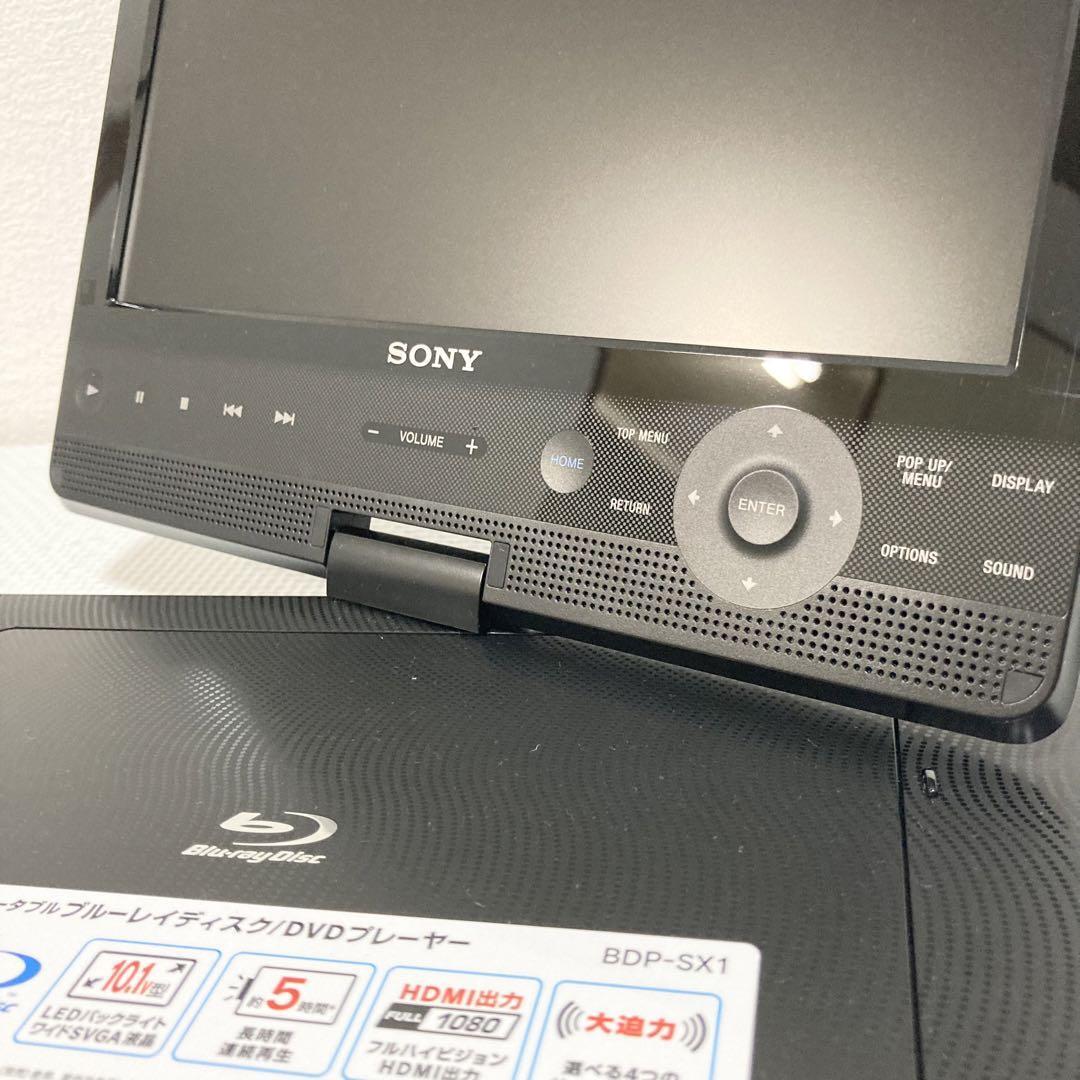 Sony BDP-SX1 Portable Blu-ray Disk Player DVD Player 10.1V Sony BDP-SX1 Portable Blu-ray Disk Player DVD Player 10.1V
