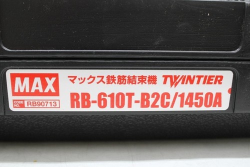 MAX RB610T Rebar Tier Tying Machine 2 Batteries,Charger RB-610T-B2C Twintier NEW - Picture 8 of 9
