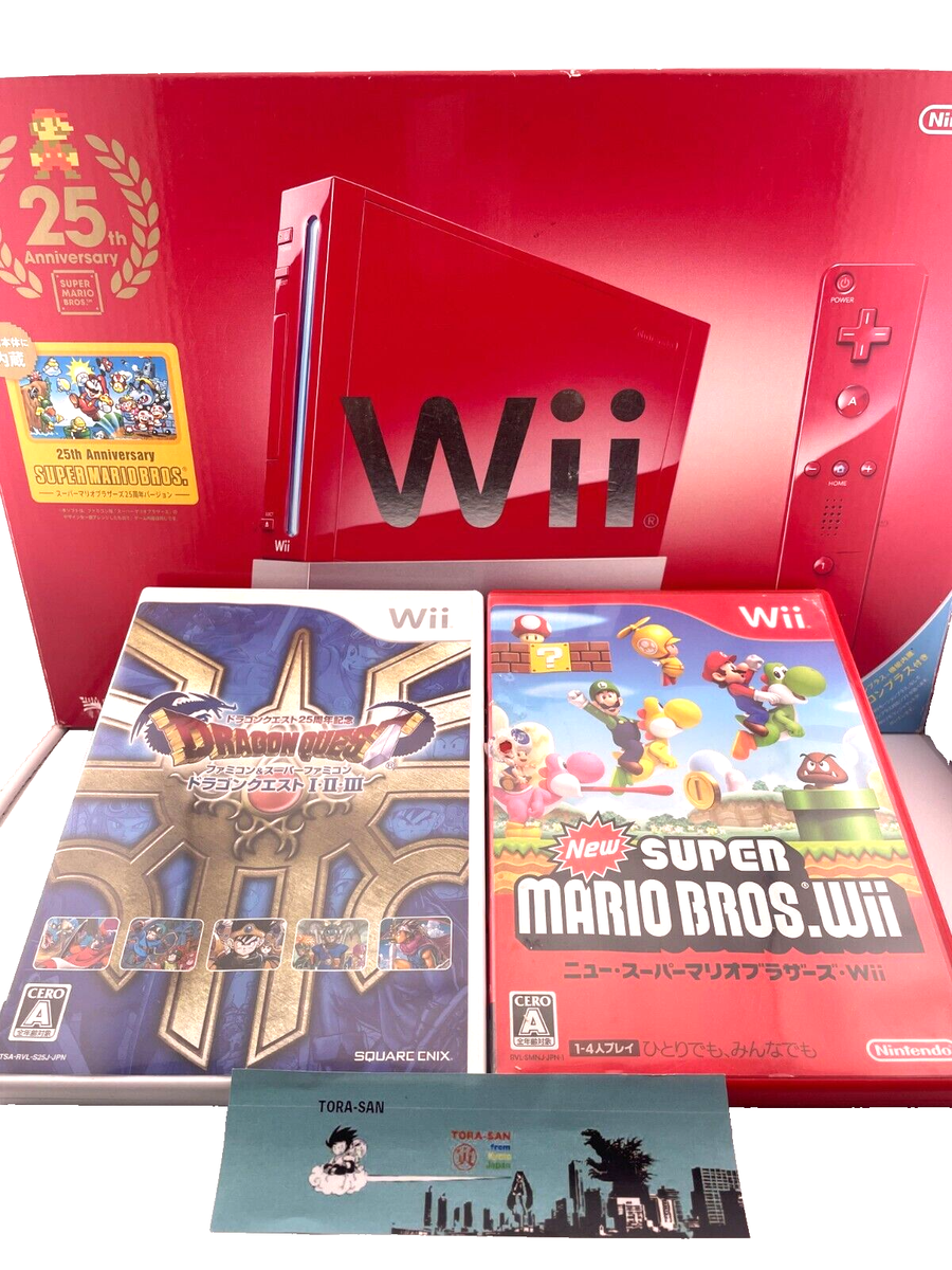 レアWii本体 【美品】Wii☆マリオ25周年限定品☆希少品 25