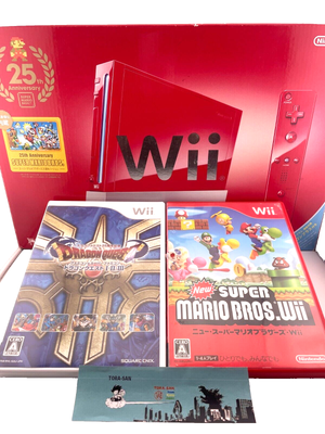 Nintendo Wii Super Mario Bros 25th Anniversary Limited Edition Red 