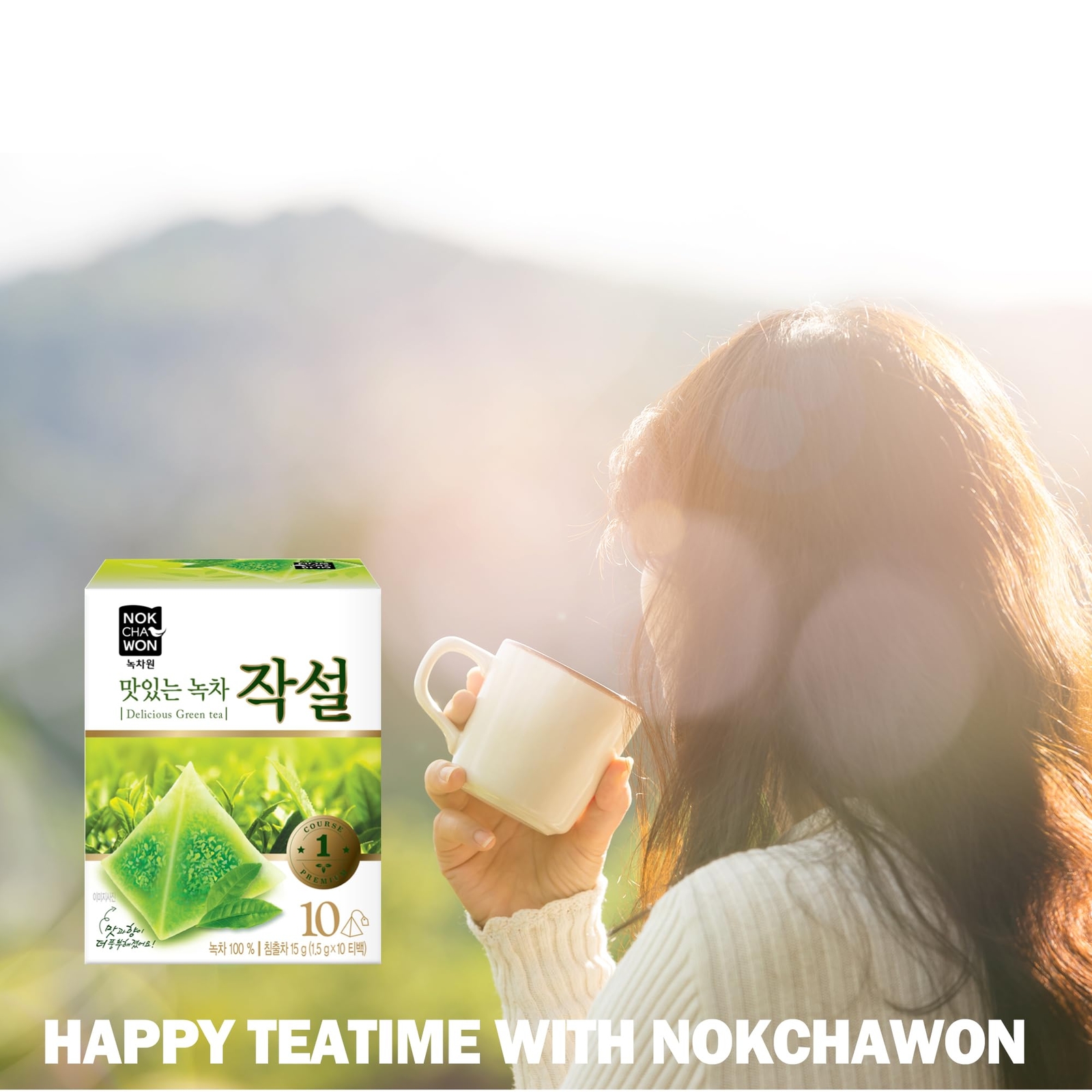 [] Delicious Green Tea Jaksul, Premium Pure Green Tea, Zero Calories Korean T...