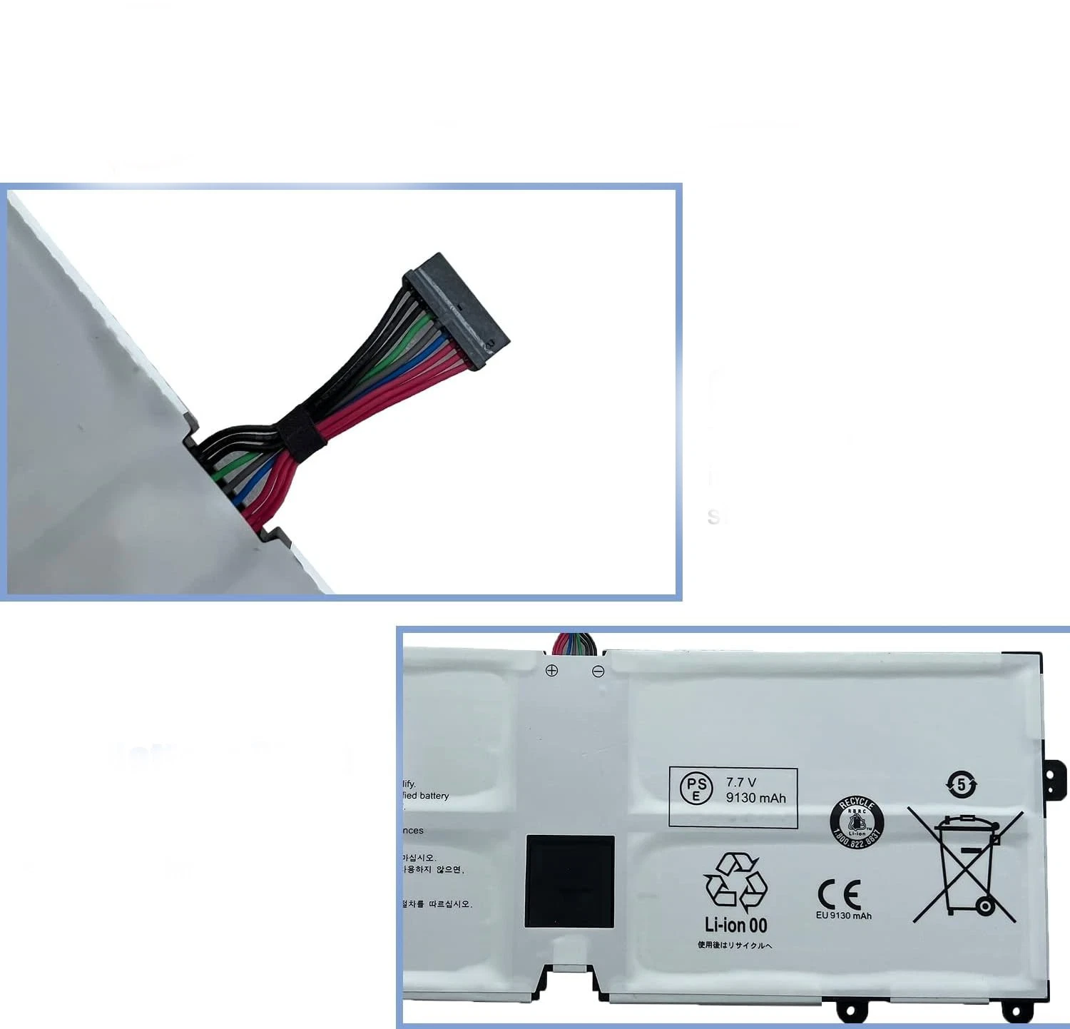 Lg Inform Icon Battery For LG Gram 17Z990 17.3