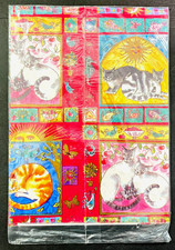 Vintage GIBSON Gift Wrap, Cute Cats, Kittens 2 Sheets, Made In USA, New, Sealed