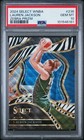 2024 Panini Select WNBA Basketball Zebra Lauren Jackson #236 PSA 10