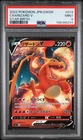 2022 POKEMON JAPANESE SWORD & SHIELD STAR BIRTH #014 CHARIZARD V PSA 9