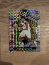2023-24 Panini Mosaic - Rookies Taylor Hendricks #221 Mosaic Prizm (RC)