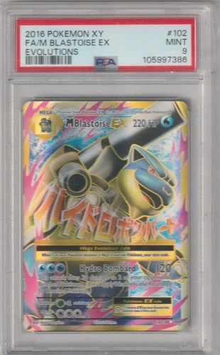 2016 M BLASTOISE EX POKEMON XY EVOLUTIONS MEGA RARE #102/108 PSA 9