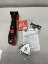 Milwaukee 18V Lithium Ion Cordless Oscillatin...