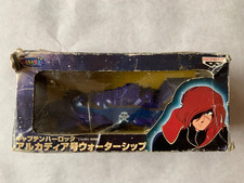 Captain Harlock Arcadia Water Ship Figure Ban...