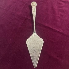 Vintage W.A. Italy Silver Plated Cake Pie Dessert Server Ornate 9.5”