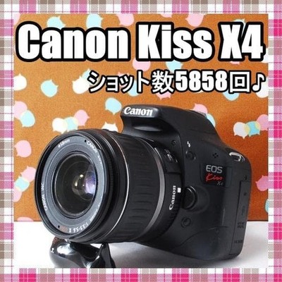 Canon EOS Kiss X4 Camera Lens Kit, 5858 Shutter Count, From Japan