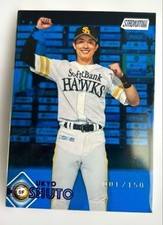  OBO/MSG  Topps Npb 2026  001/150