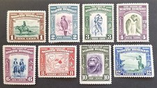 North Borneo 1939, 8x Stamps Mh (1c.-12c.)