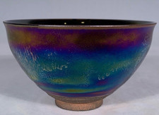 4.9"China Ancient Dynasty palace Jian kiln porcelain Tea cup Bowl Bowls