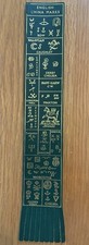 Leather Bookmark (English China Brands) New/Unused Condition. Free UK Post