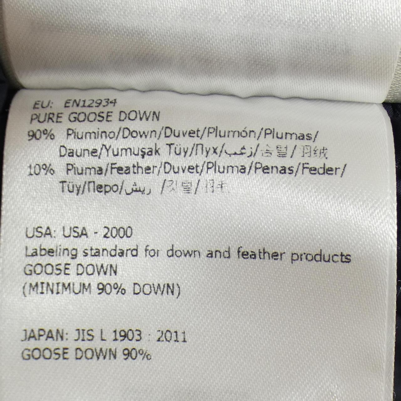 Authentic Moncler MONCLER FLAMMETTE down coat #230-000-269-3643 thumbnail 4