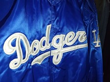  Orel Hershiser 1992 Game Used Worn Personal Authentic Jacket Grail Team Issued