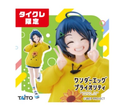 Wonder Egg Priority Ai Ohto Figur Taito Online Limited Smile Ver. Neu 18 cm