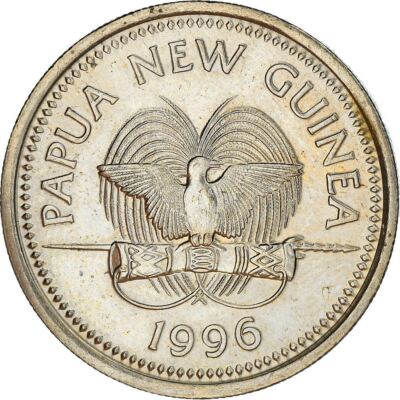Papua New Guinea Coin 10 Toea | Elizabeth II | Spotted Cuscus