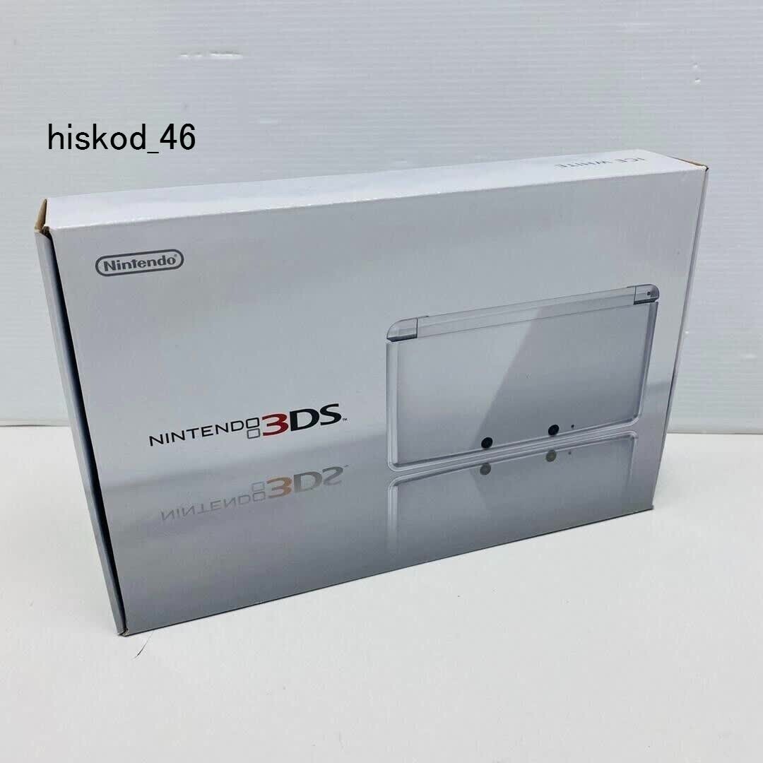 What Charger Does The 3Ds Use Complete Guide: Essential Tips