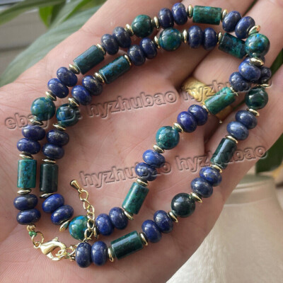 14''-36'' Round/Column Chrysocolla Phoenix Stone Lapis Lazuli Gems Beads Necklace