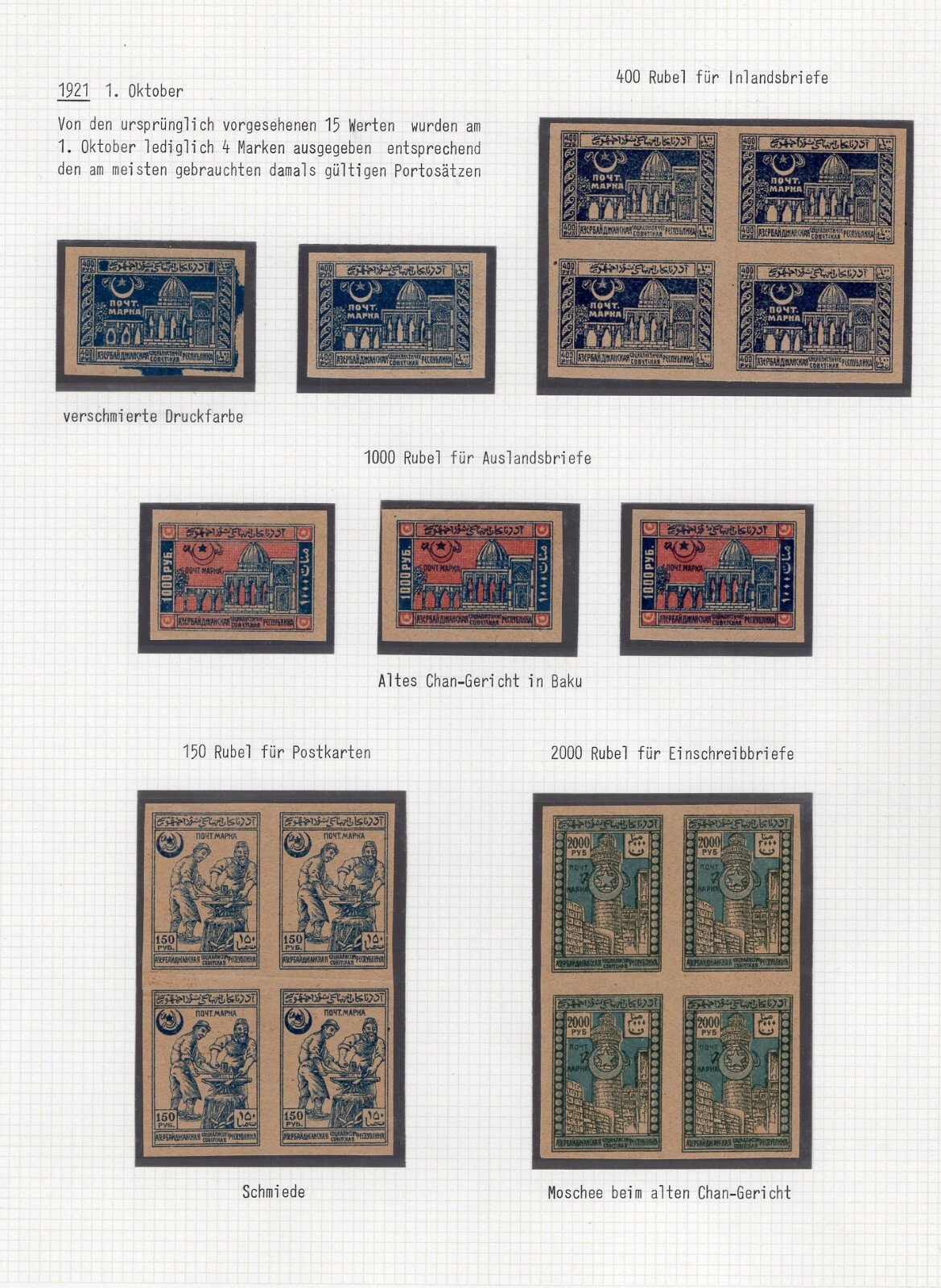 Azerbaijan 1921 blocks+stamps Lyapin#25+27+23+28 MH