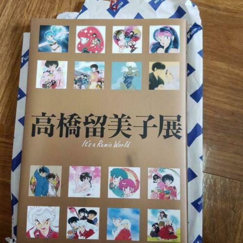 Rumiko Takahashi Exhibition Art Book It S A Rumic World Anime Ebay Rumiko Takahashi Exhibition Art Book It S A Rumic World Anime Ebay