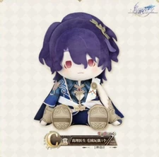 miHoYo Honkai: Star Rail POTEPOTTE Dr. Ratio Plush Doll Stuffed Toys Official