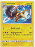 Pokemon -  Heliolisk - 44/145 - Guardians Rising - Rare - NM/M