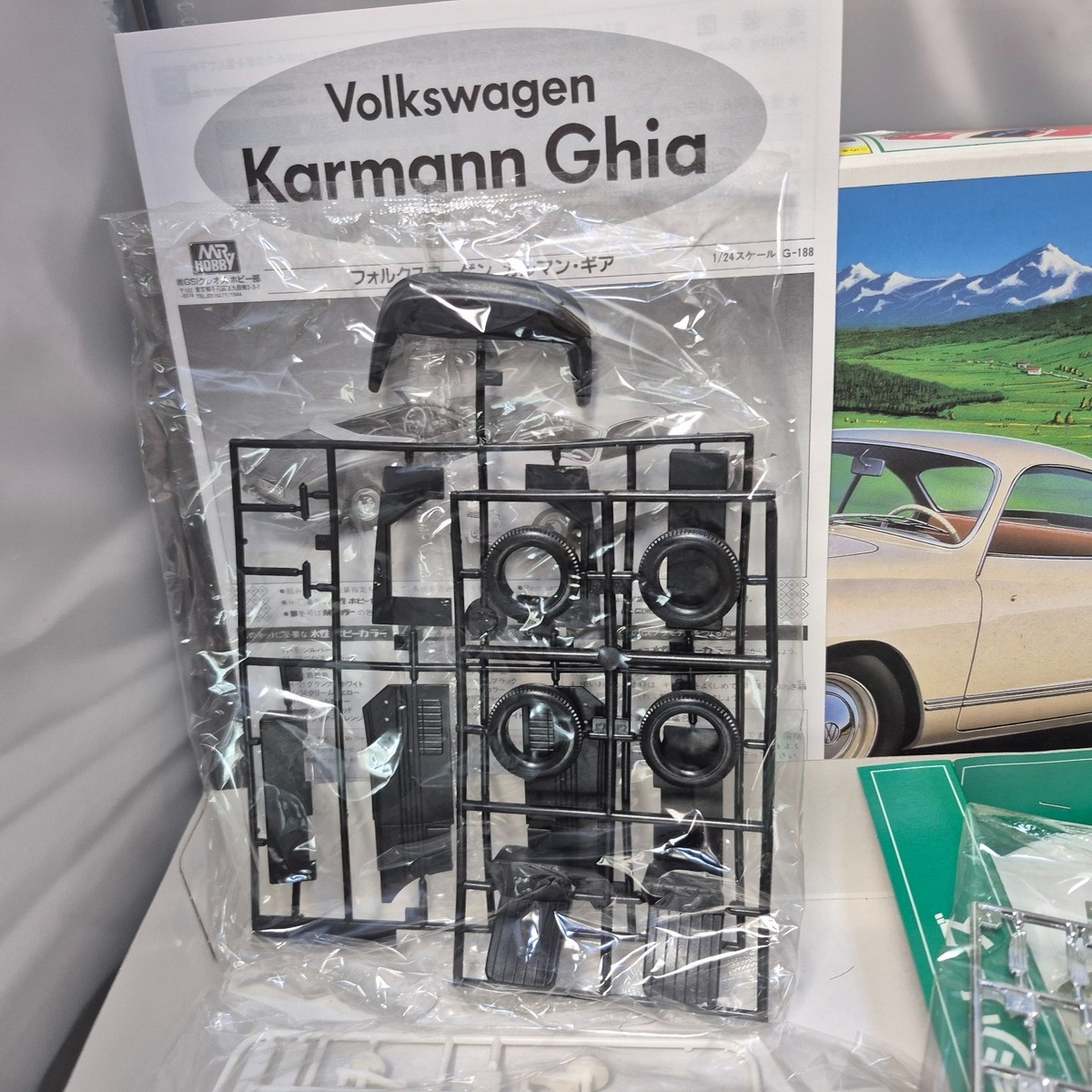 GUNZE SANGYO 1/24 Scale Volkswagen Karmann Ghia plastic
