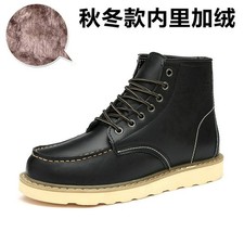 Red Wing Irish Setter Men High Top Lace Up Flat Ankle Boots Classic New Footwear
