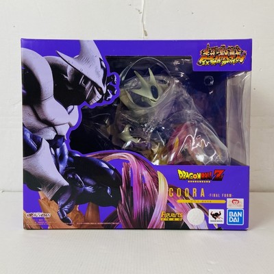 Figuarts ZERO Cooler Final Form Figur Dragon Ball Z EXTRA BATTLE