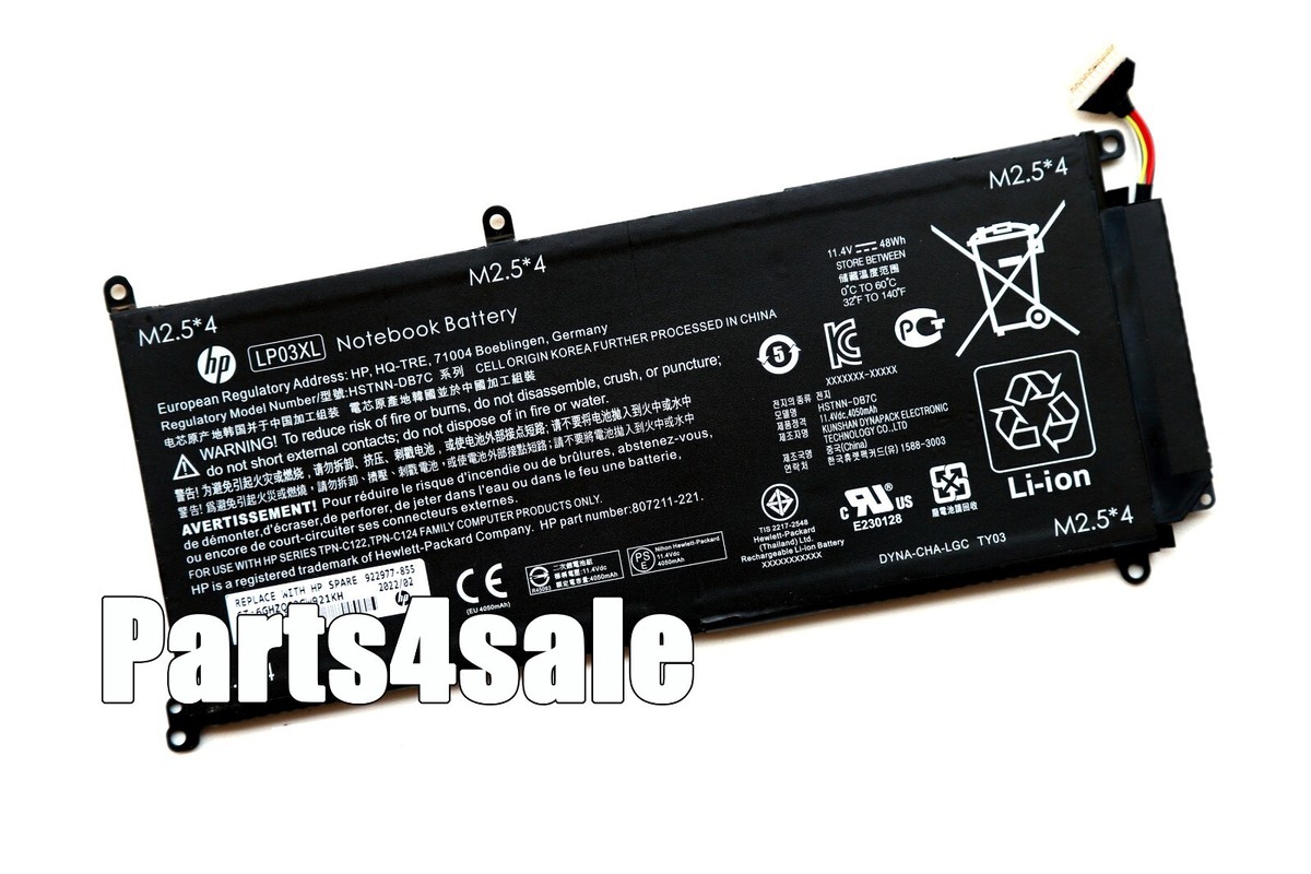 Batteria HP Originale LP03XL HSTNN-DB7C 807417-005 Per Envy 14-J, 15-AE, 15-AH – 4050mAh