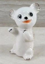 White Porcelain Polar Bear Hand Painted Figurine Gold Gilt Accents Made in Japan