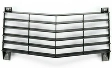 1968 - 1969 Corvette Front Center Grill Grille Section Reproduction C3 NEW